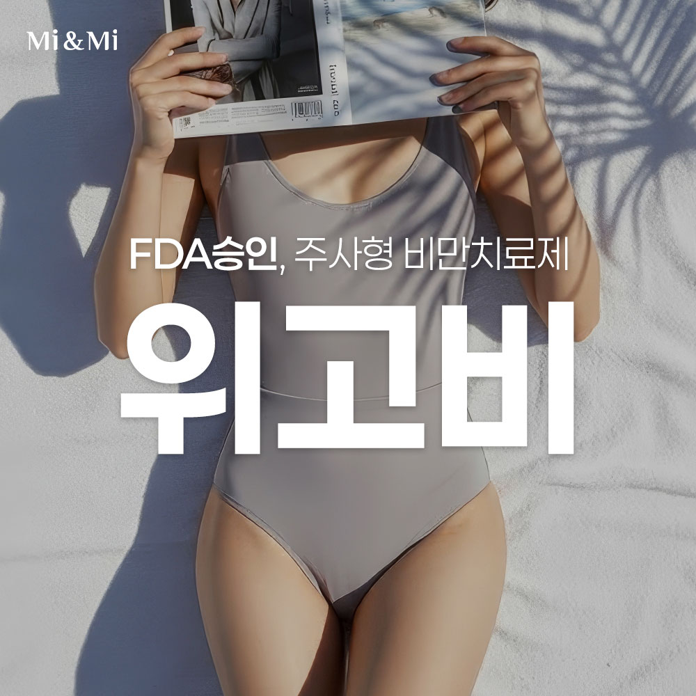 이벤트명