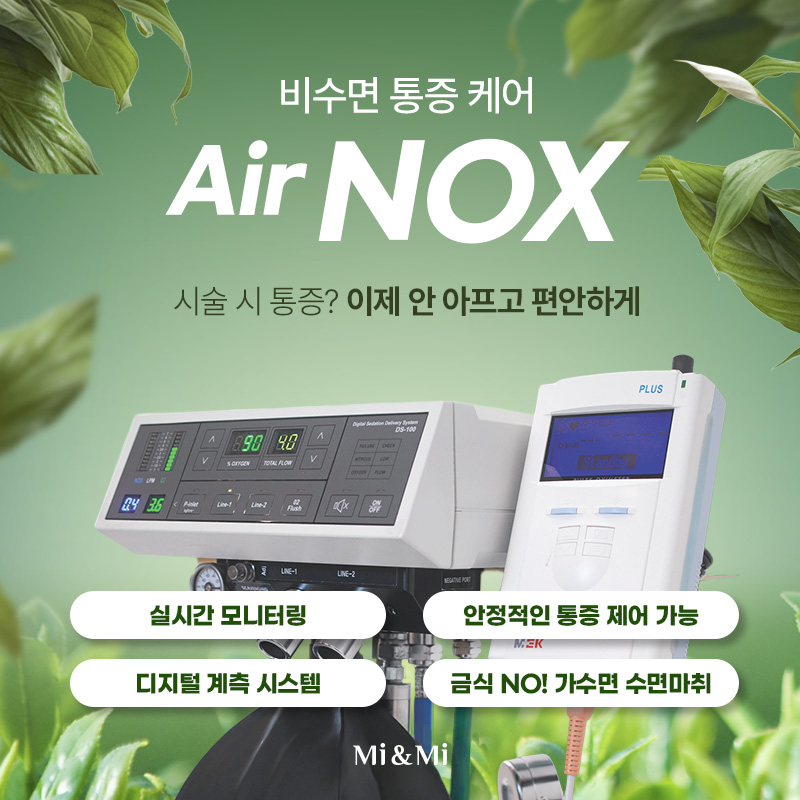 이벤트명